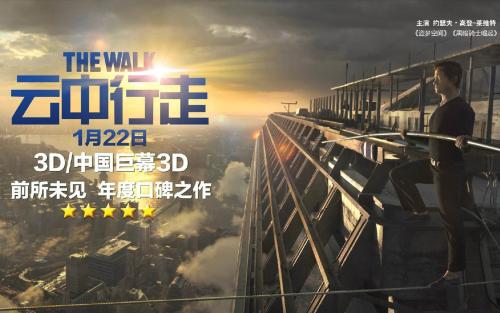 长老会学院在读证明办理